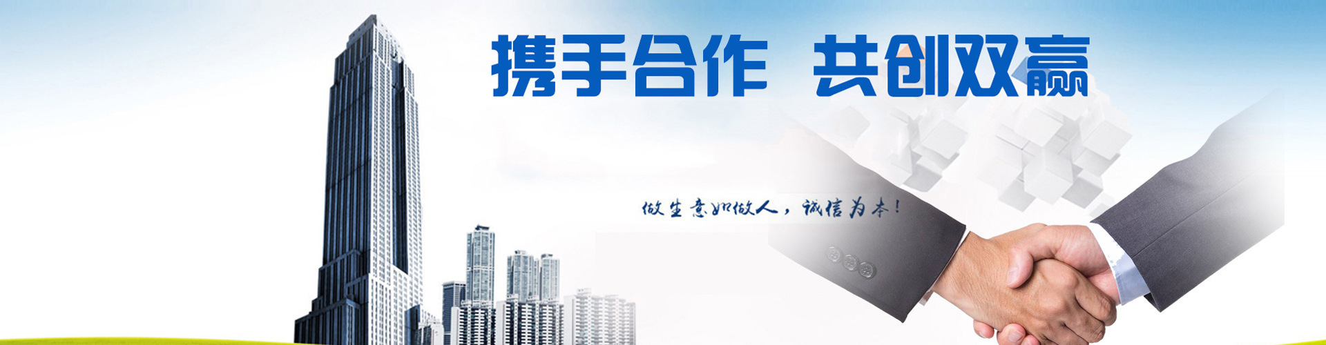 11316901274_496678150