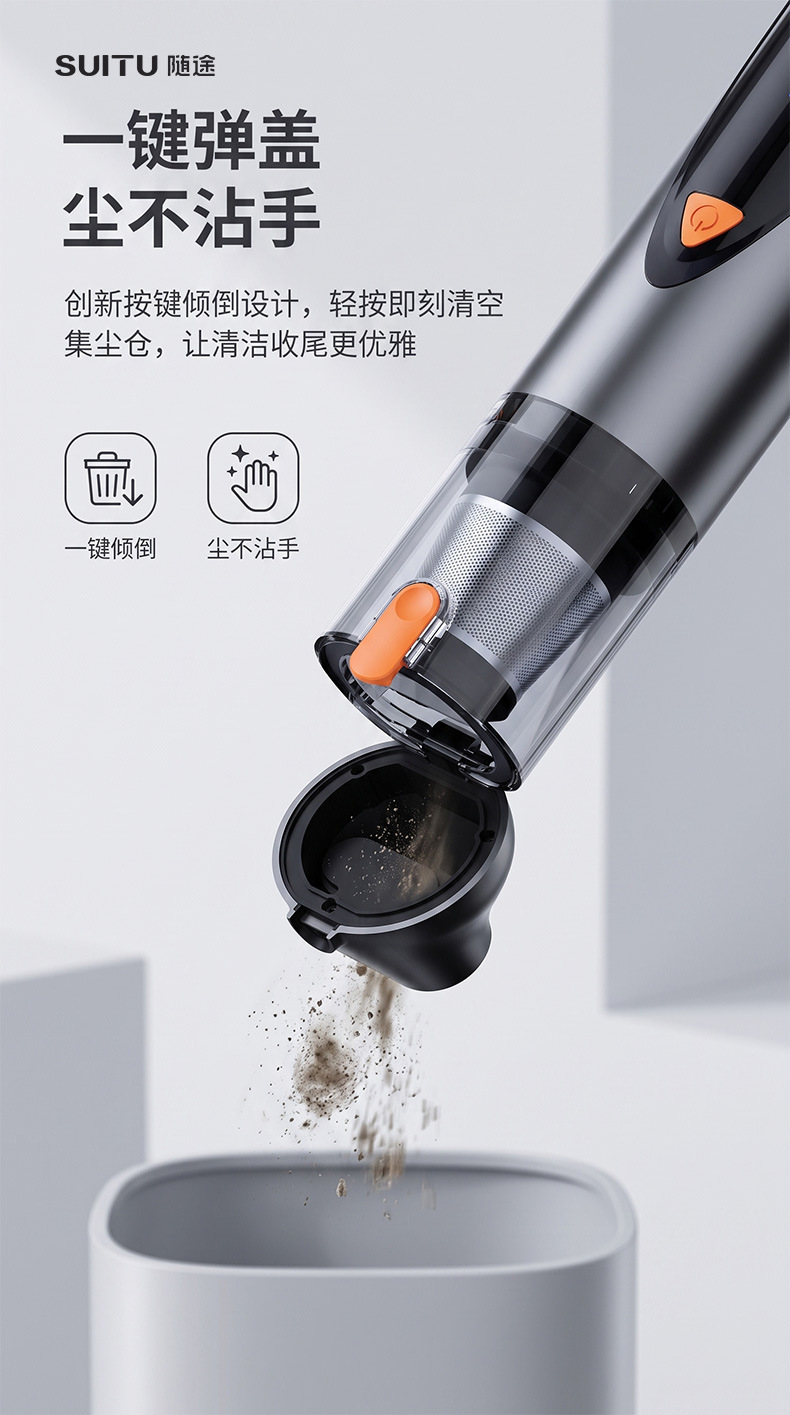 Wireless handheld car vacuum cleaner, high-power, dual-use for dry and wet cleaning, with one-touch dust disposal, popular in cross-border sales