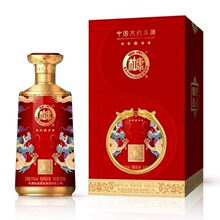 杜康 五星精品20浓香型52度500ml*6盒整箱批发 纯粮酿造 一件代发