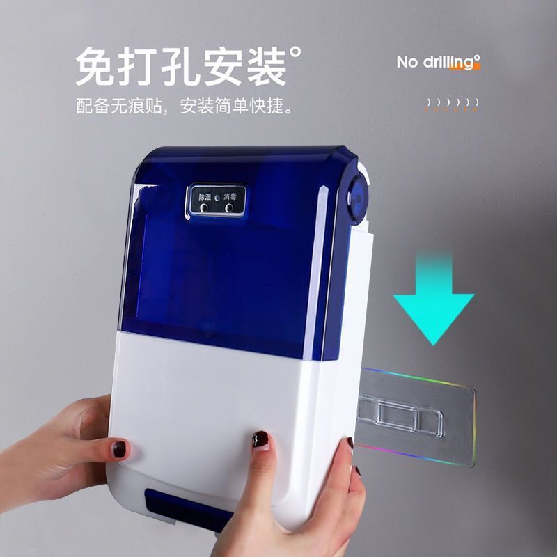 Caja de almacenamiento doméstica para palillos de desinfección anti-moque tipo pared multifuncional caja de desinfección de secado inteligente para palillos