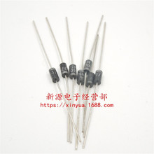 IN4007 整流二极管 1A/1200V DO-41 二极管 1N4007 4007