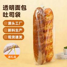 һ����������Ӹ߉�͸��������ճ��˾ɺ決ʳƷ��������b��