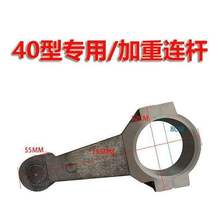 䓽��Д��C�����ȫGQ40��45��50�������S��ĩ�ߵ������K�B�U