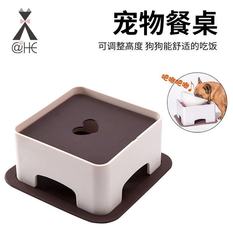 Регулируемый Размер стола для домашних животных, нескользящий стол для защиты позвоночника с чашей, подъемный стол, производители оптом