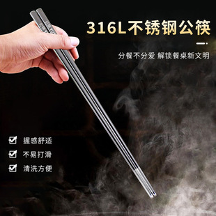 ����316L���P䓼�⁼��ÏN���Ƶ깫�ð��F���ӓ�����ը���Lȫ�F��