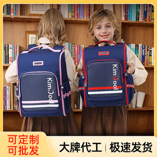 Children's schoolbag primary school students wholesale logo printing backpack backpack for grade 123 to grade 6