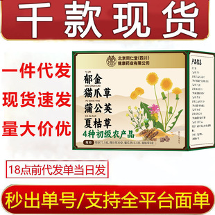 ����ͬ�����޻��Ĵ�����؈צ���ѹ�Ӣ�Ŀݲݳ��r125��/��