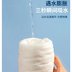 Gold-Plated Armor Single-Use Compressed Bath Towel Large Independent Pack Business Trip Travel Portable 100% Cotton Bath Towel