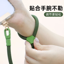高级感手机挂绳手腕短款自锁可调节结实耐用户外旅游防丢手机链