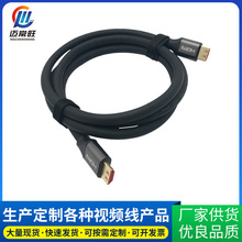 Sҹ2HDMIҕl往 XҕHDMIBӾɰҪ