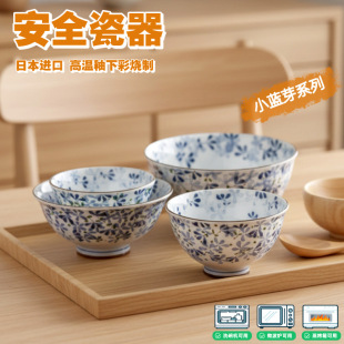 �ձ��M�� ��������С�{ѿ��������²��մɲ;߿����{������