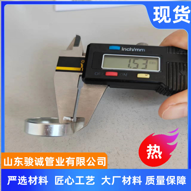 切割定尺 电镀锌钢管 电镀铜钢管 电镀铬光亮钢管 电镀镍钢管