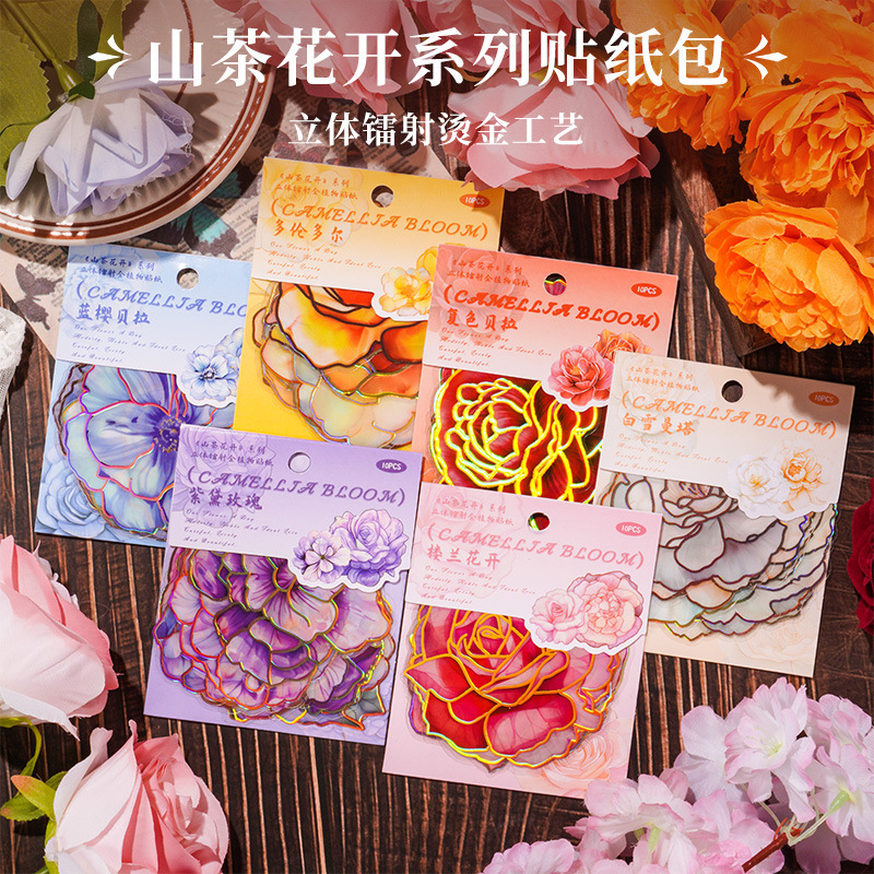 Camelia flor abierta Diario PVC etiqueta impermeable bolsa de papel retro tridimensional dorado pegatinas de flores lindo Diario Goo tarjeta pegatinas