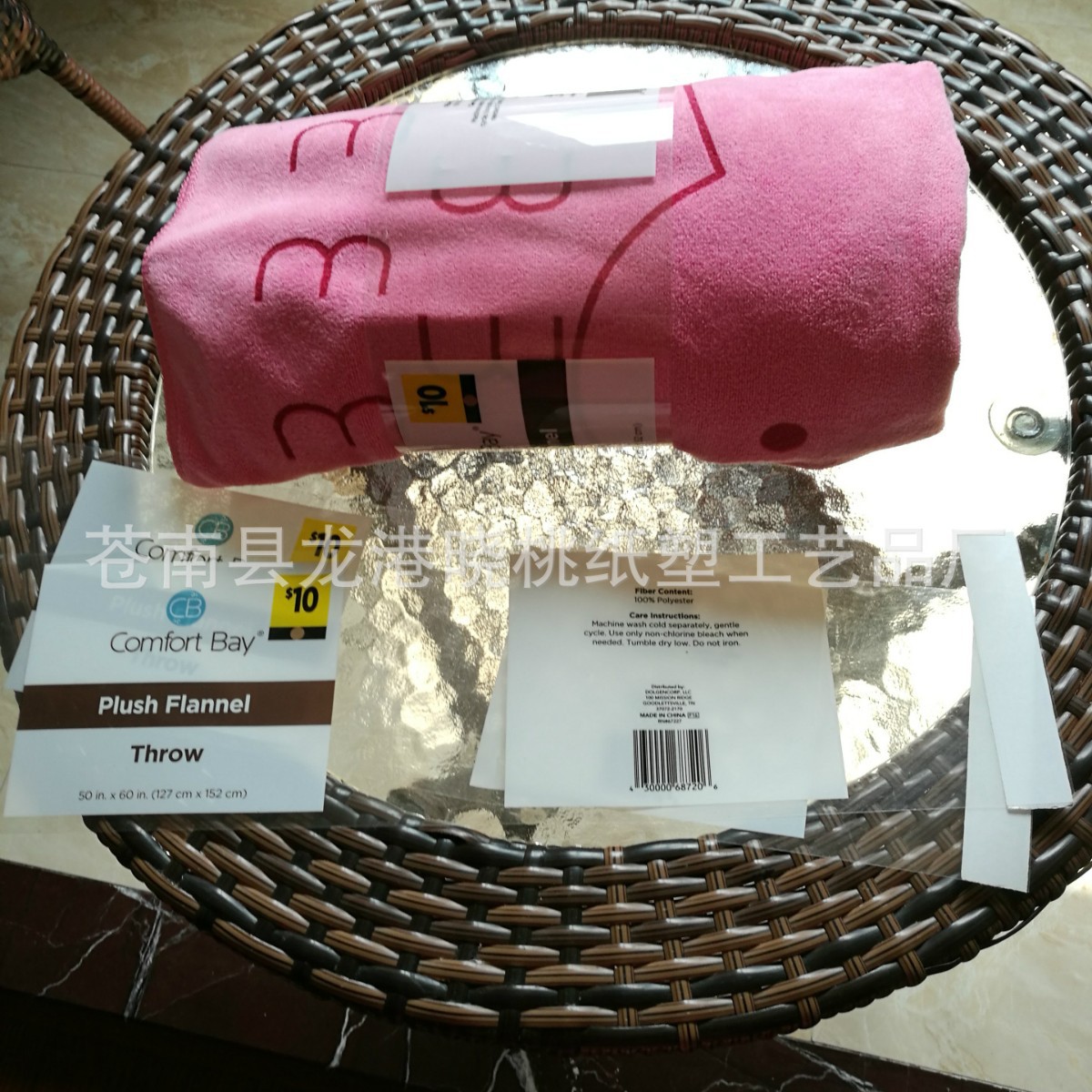 厂家生产批发透明PVC腰封包装 印刷腰封 透明塑料盒腰封条 现货