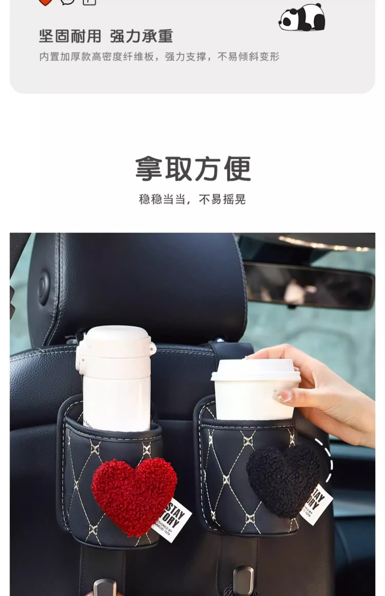 Car water cup holder multi-function storage car seat rear row hook storage car interior decoration good sense