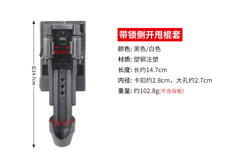 详情页_04.jpg