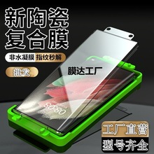 mAnova7proմĤnova8/9/nova10/11u/nova12uQ{Ĥ