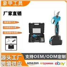 �羳���u���Q�����늸�֦����֦��늼������@�ֹ���