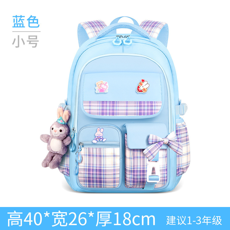 Mochila escolar para niños, niñas, estudiantes de primaria, grados 1,23 a 6, mochila de gran capacidad anti-jorobas
