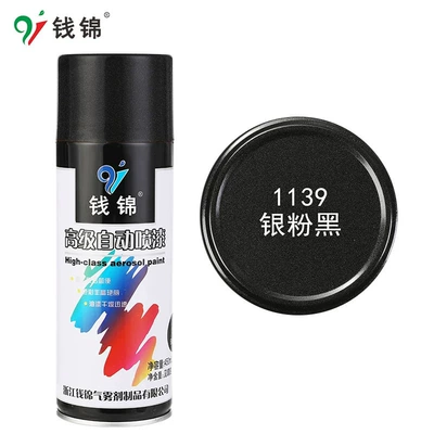 Automatic Spray Paint Anti-Rust Metal Avtomobil boyası - 1139-silver-pink-black-450mlnet-weight-250g-spray-paint