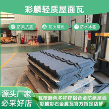 �r���Խ�����Ƭ��ʯ������ �\�X�Ͻ��ʯ�����a�S�ҳ��S�r�ɶ���