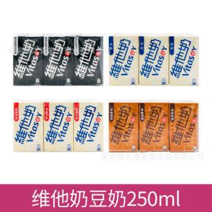 ����M�� �۰�S������������ԭζ���Ǻڶ������� 250ml*24��/��