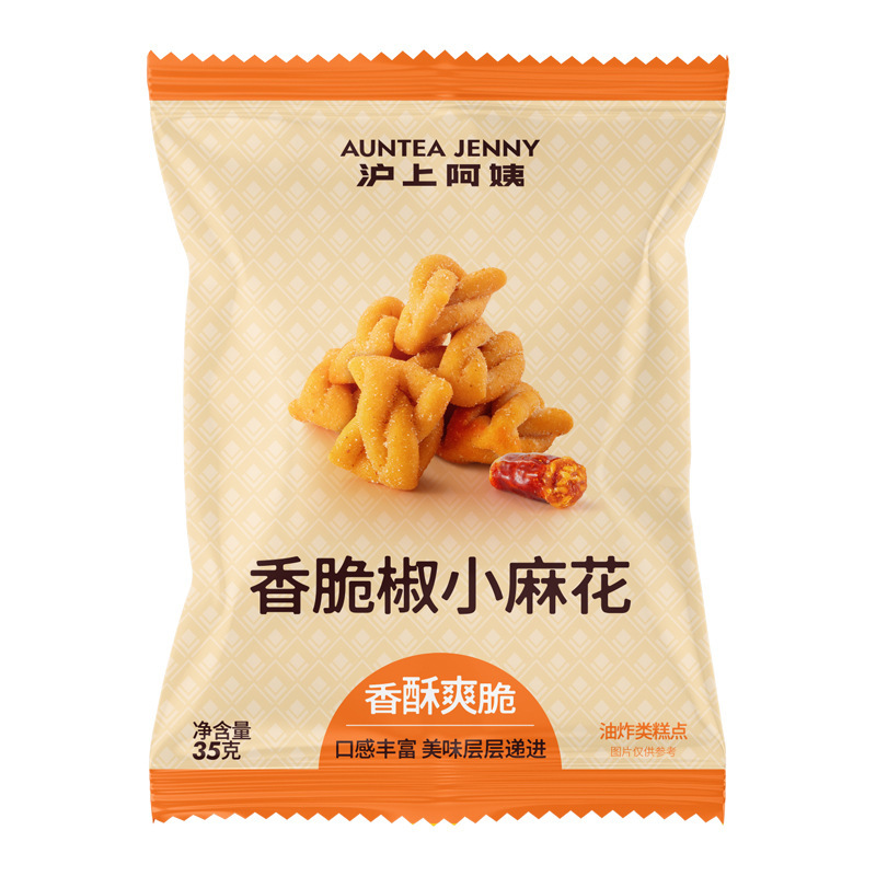 上海のおばさん10袋入り香ばしい唐辛子入り小麻花（辛味）|undefined
