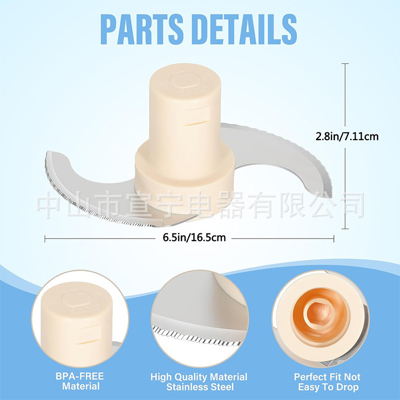 Dlc-001Txb Replacement Stainless Steel Blade 14 Cup S Knife for Cuisinart