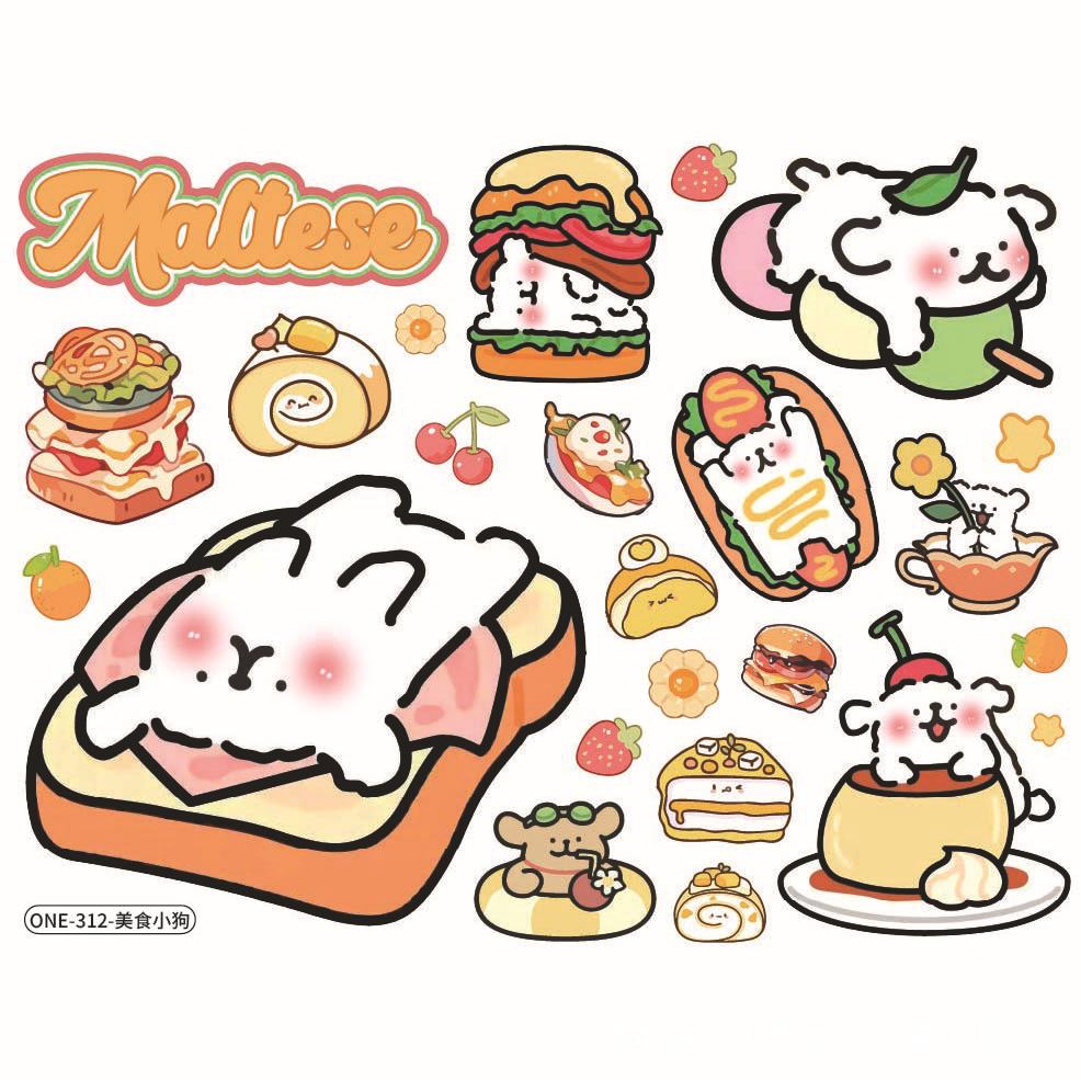 ONE-312-미식가 강아지