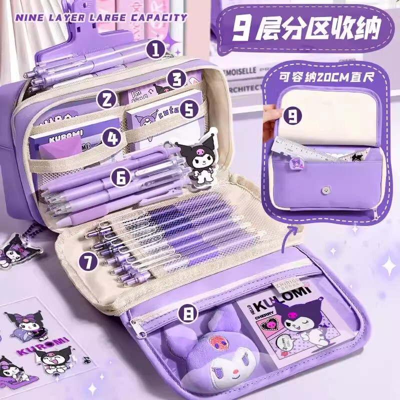 九层大容量笔袋小学生女孩款高颜值ins风初中生儿童文具盒铅笔盒|undefined