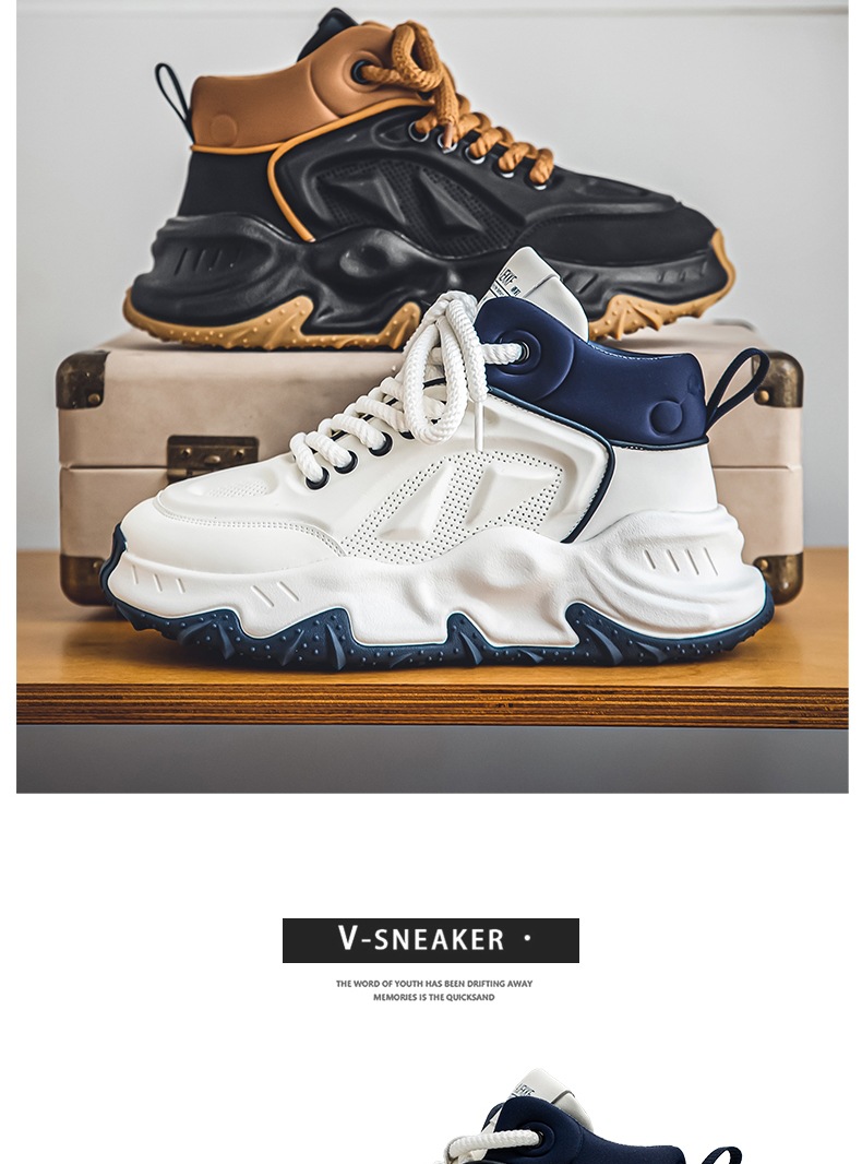 Men's Thick-soled Casual Dad Sneakers Height Increasing Board Shoes_voghion.com