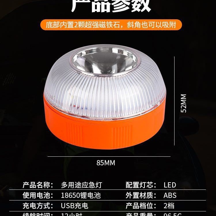 2025-03-19 23:40:54.jpg