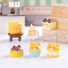 微景观创意小熊面包公仔 娃娃屋DIY食玩装饰品配件桌面小摆件
