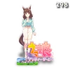 298