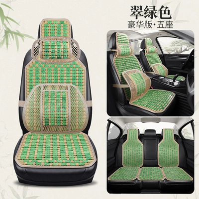 Cool pad, interior ice silk summer ventilation breathable - hl4-color-luxury-edition-emerald-green