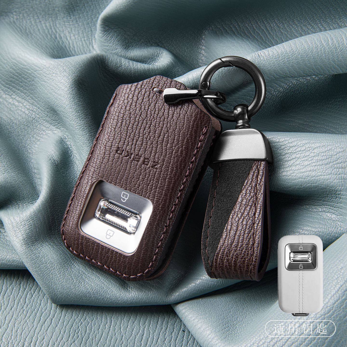 Suitable for 2026 Model Updated Zeekr 8X Genuine Leather 001 Key Case, Zeekr 9X Car Key Cover, High-End Key Holder for Men and Women