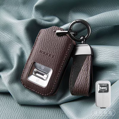 Car key bag | Zeekr 9X Car Key Cover, High-End - new-ji-krypton-double-contrast-color-model-mocha-brown-with-pendant