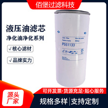 ۱ ҺVоP551133s|Һ͞V