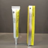 Eye cream 15g (for foreign trade export sales only, domestic sales are prohibited, purchase is equivalent to the default disclaimer)