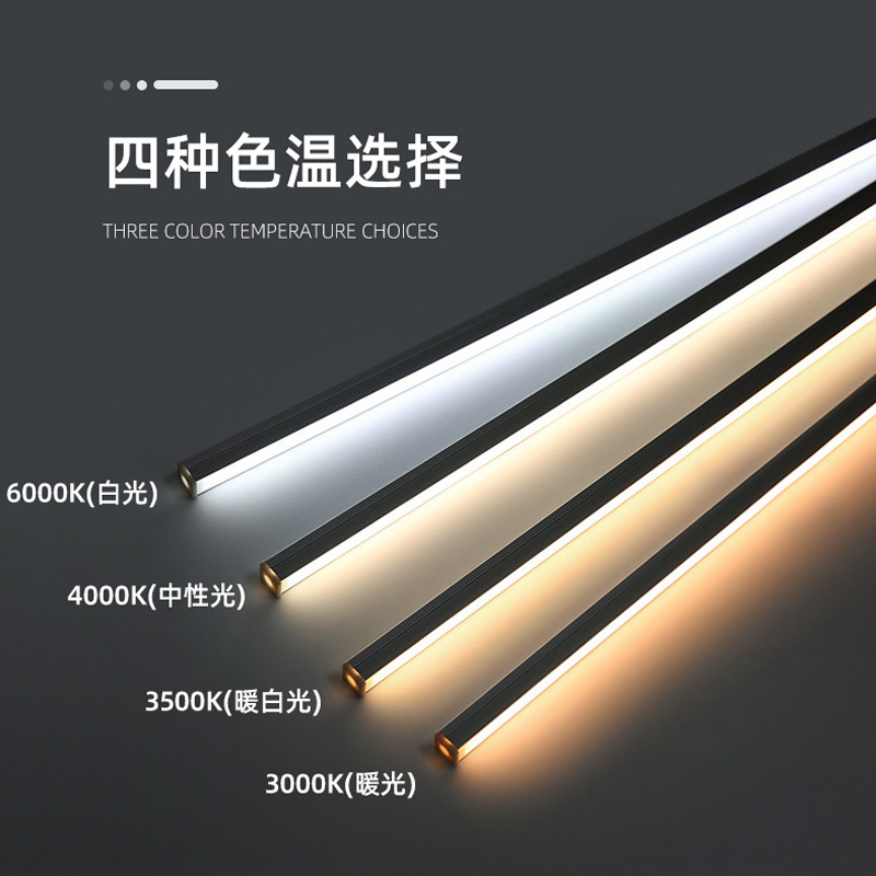 led硬条灯带嵌入式铝槽线性灯家用客厅卧室窗帘盒吊顶led灯极简-阿里巴巴