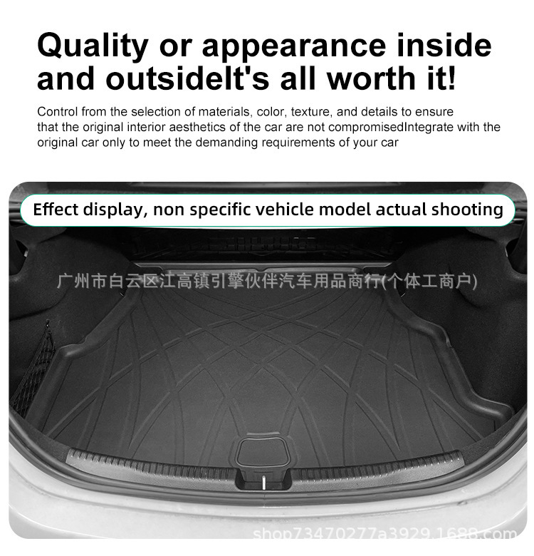 Suitable for 26 Toyota bZ4X Touring/Trailseeker car TPE trunk mats for cross-border use