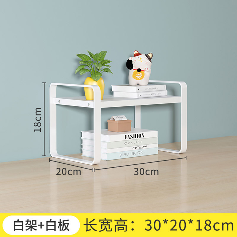 단층 30*20*18 흰색 프레임 + 흰색 보드