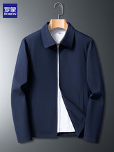 罗蒙春季男士行政夹克2025秋季青年商务休闲薄翻领爸爸夹克