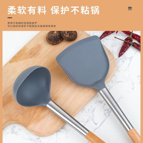 Silicone kitchenware, silicone pot, spatula, wooden handle, silicone spatula, silicone soup spoon, slotted spatula, non-stick cooking spatula, stir-frying