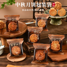 2026�¿��Ї��L����b��50��125g��Ƥ�Vʽ���ĵ��S�֙C������l