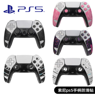 �m������ps5�ֱ������NPS5�ֱ����o���Α��ֱ��N�հ�����Ĥ���I�N