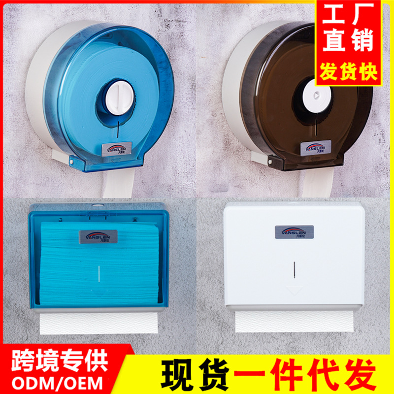 Caja de pañuelos de rollo grande Caja de papel de rollo de hotel Caja de papel de papel de baño de inodoro Caja de papel grande montada en la pared sin perforación