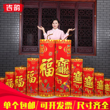 2026�R������b����^�^���̈����ͷ��汬��[�����ڈ���������Ʒ