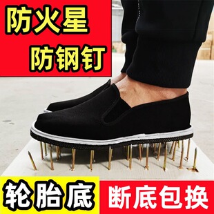 ݆̥�ײ�Ь����Ь�ϱ�����Ь��Ь�¿�ڲ�Ь܇̥����Ьһ�����l