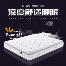 ���Ǽ��Ƶꏗ�ɴ��| �Ƶ괲�| ���������ɴ��|�������|���z���|